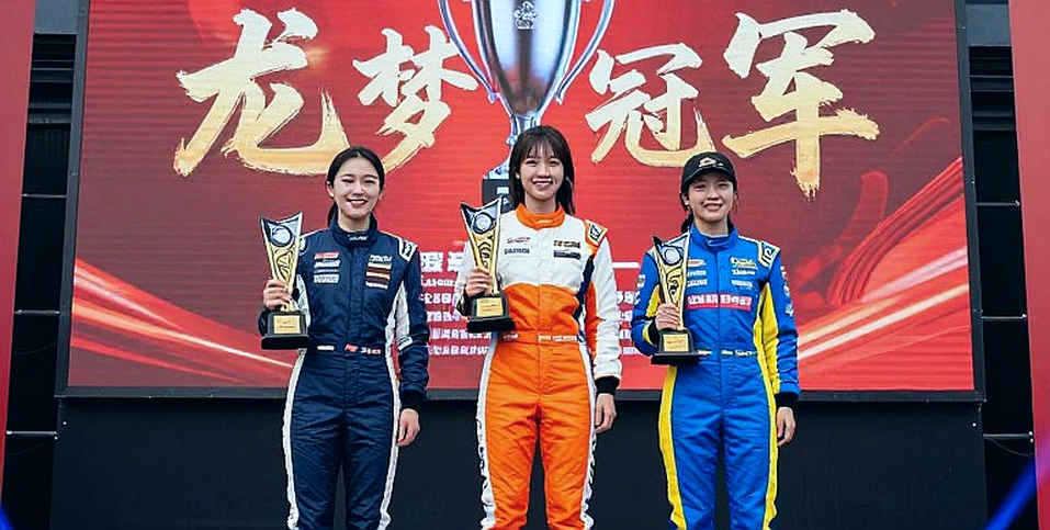 एक तारीख, दो सर्किट: F1 के कैलेंडर में छिपा हुआ '22' का करार